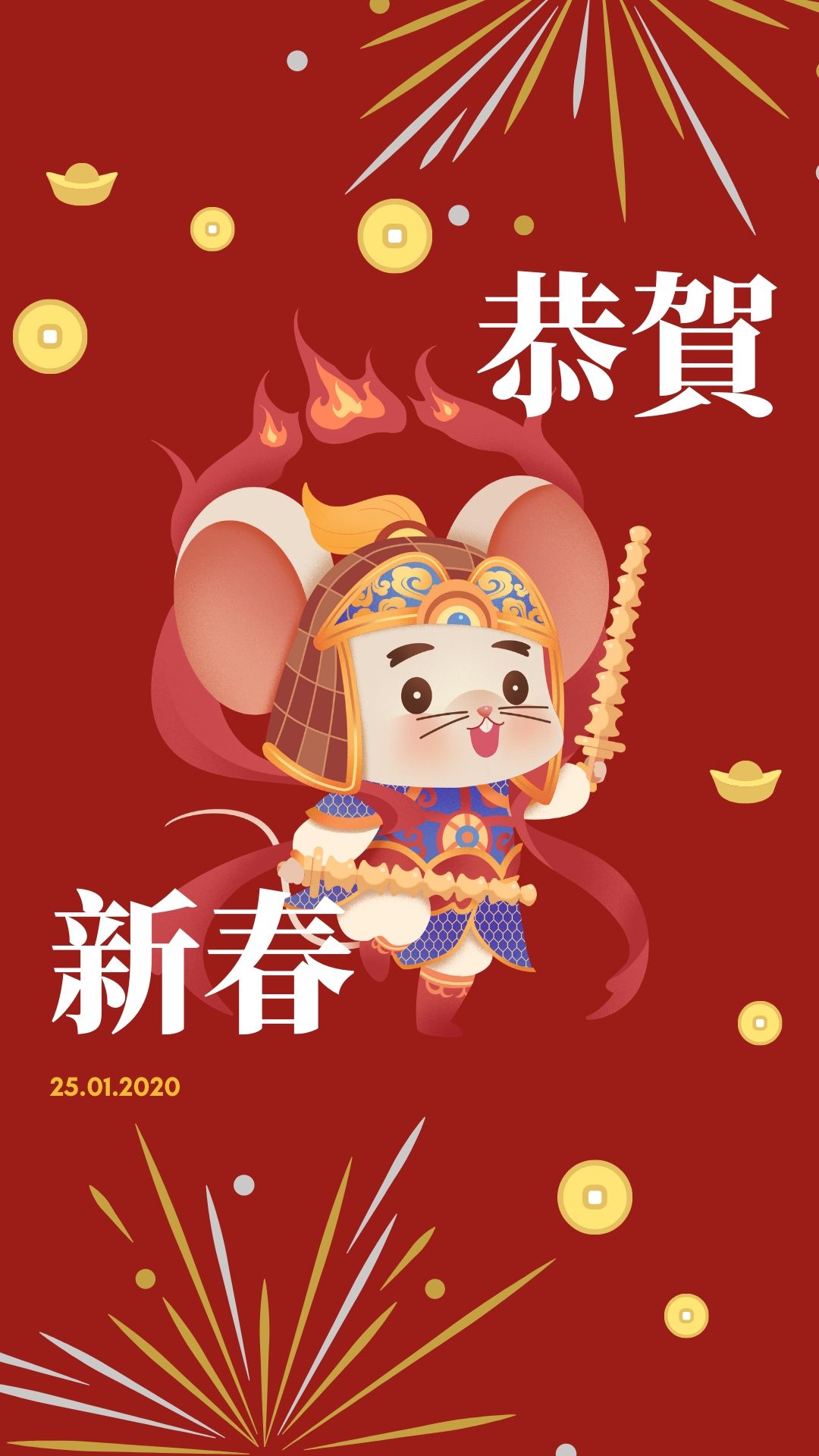 Rat - chinese new year.jpg